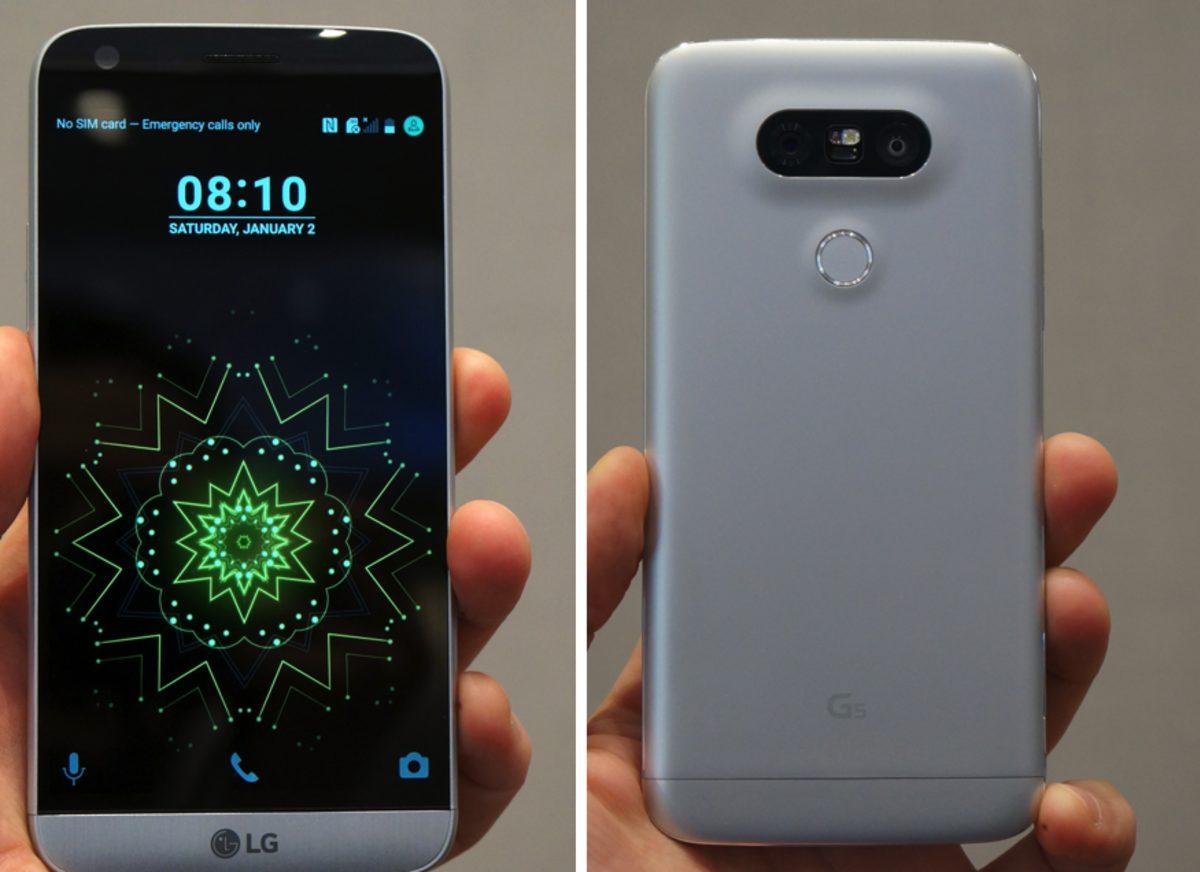 LG G5 Tanıtıldı! LG G5 Özellikleri ve Fiyatı 2 Modüler Telefon LG G5 Özellikleri ve Fiyatı