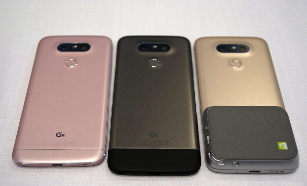LG G5 Tanıtıldı! LG G5 Özellikleri ve Fiyatı 3 Modüler Telefon LG G5 Özellikleri ve Fiyatı