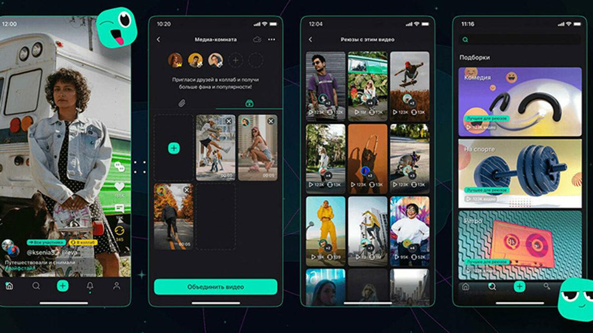 Rusya, Hükümet Desteğiyle Geliştirilen Kendi TikTok’u Yappy’i Yayınladı