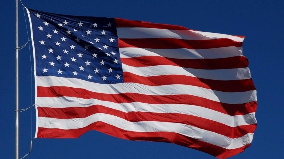 Hangi Otomobil Markasının Hangi Ülkeye Ait Olduğunu Bilebilir misin? [Test]