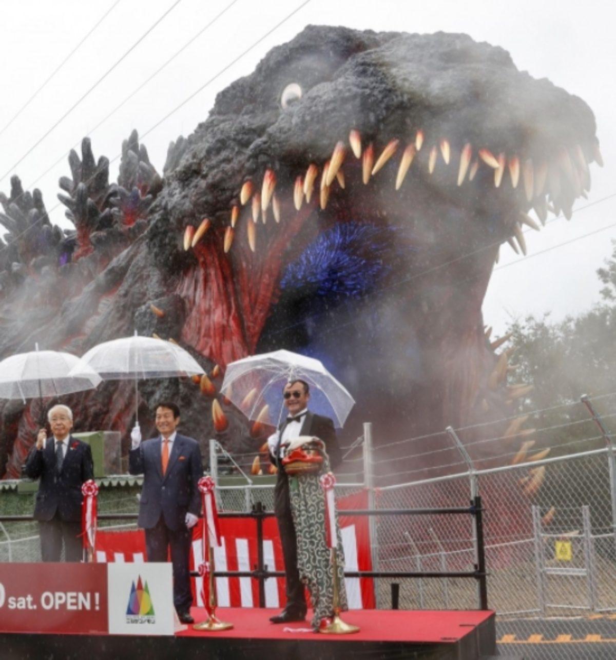Dünyanın İlk Gerçek Boyutlu Godzilla Modeline Sahip Tema Parkı Tanıtıldı