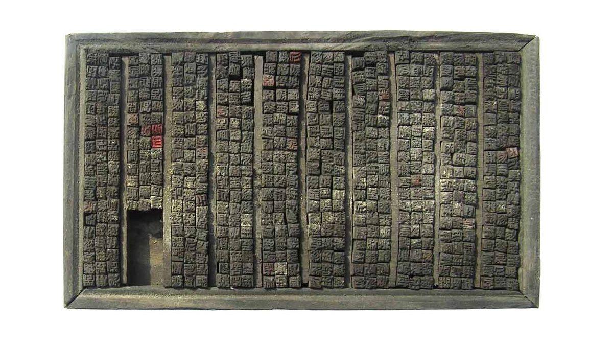 Matbaayı Kim, Ne Zaman İcat Etti? Hep ‘Matbaa Osmanlı’ya Geç Geldi’ Diye Duyduk Ama Gerçekler Çok Farklı!