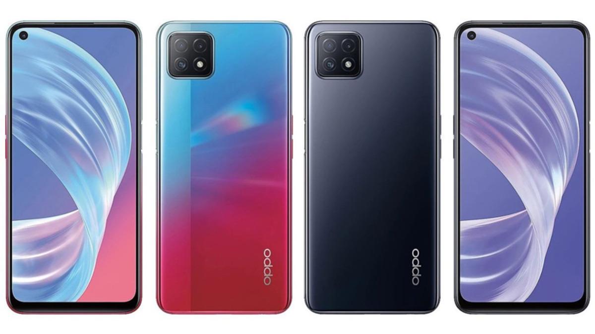 OPPO A73 5G’nin Özellikleri, Fiyatı ve Görüntüleri Ortaya Çıktı