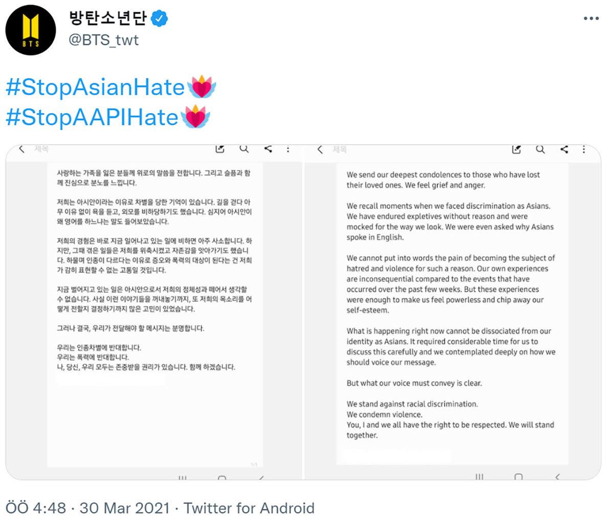 Twitter, 2021’de En Çok Beğenilen Tweetleri Açıkladı: En Çok Konuşulanlar Arasında Türkiye’den İsimler de Var