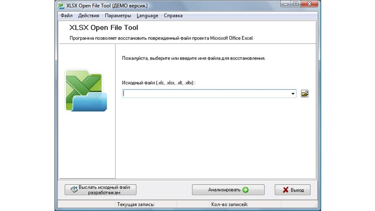 XLSX Dosyası Nedir ve Nasıl Açılır?