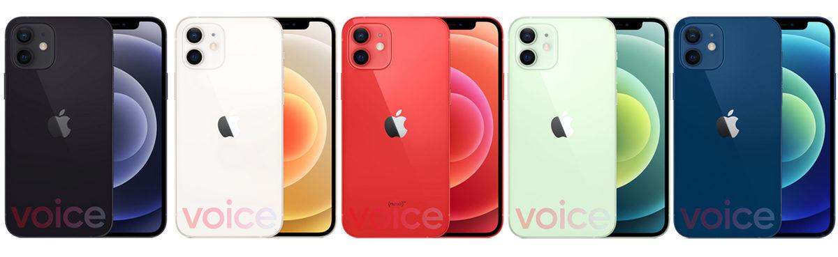 Apple, iPhone 12 Serisinin Gizemini Koruyamadı: Tasarımlar Gün Yüzüne Çıktı