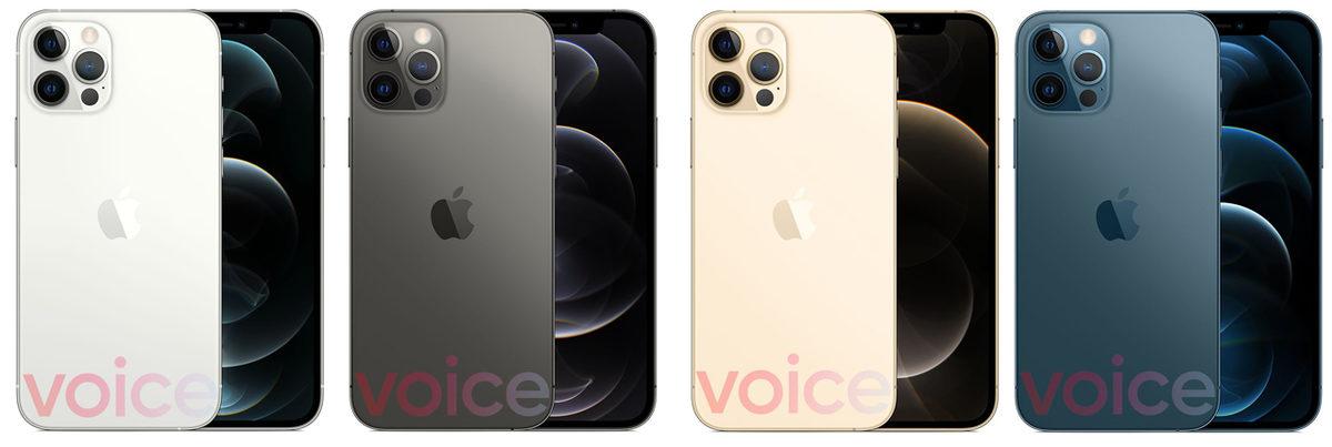 Apple, iPhone 12 Serisinin Gizemini Koruyamadı: Tasarımlar Gün Yüzüne Çıktı