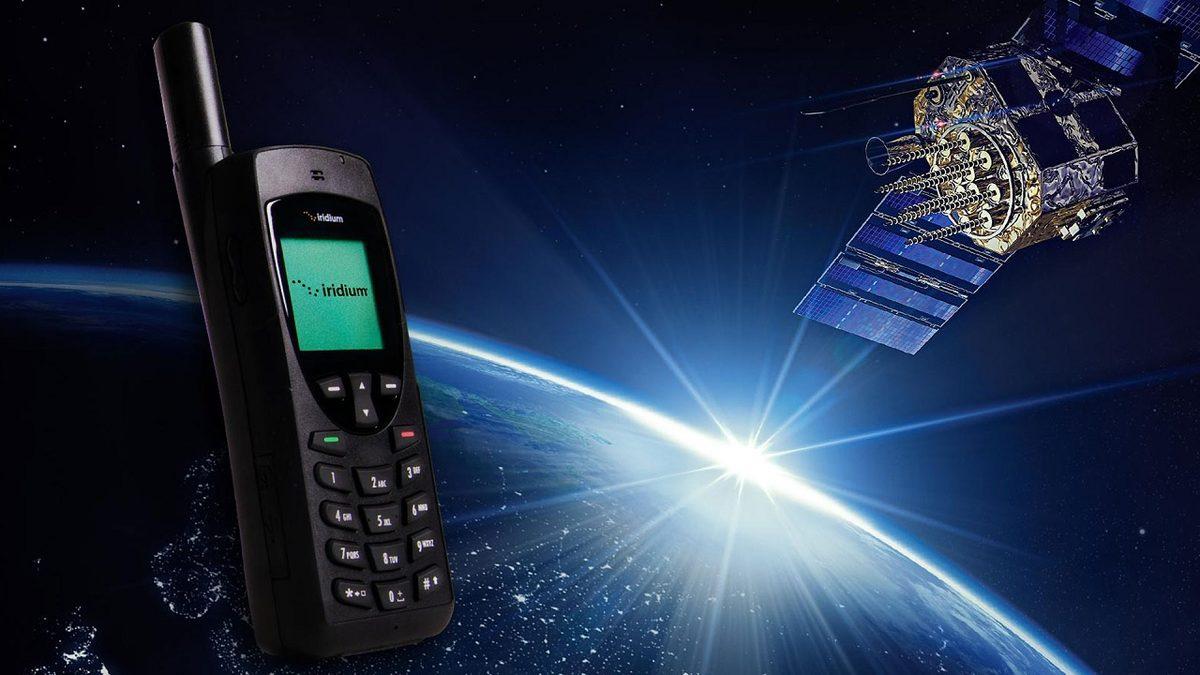 İlk Defa Cep Telefonundan İnternete Girmemizi Sağlayan ’GPRS’ Nedir, Ne İşe Yarar? Dünden Bugüne Gelişimini Anlattık