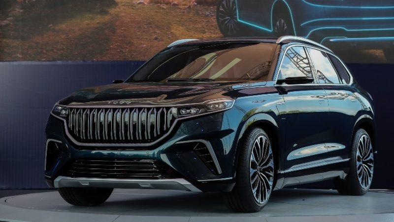 Yerli Otomobil TOGG’un Logosu Belli Oldu