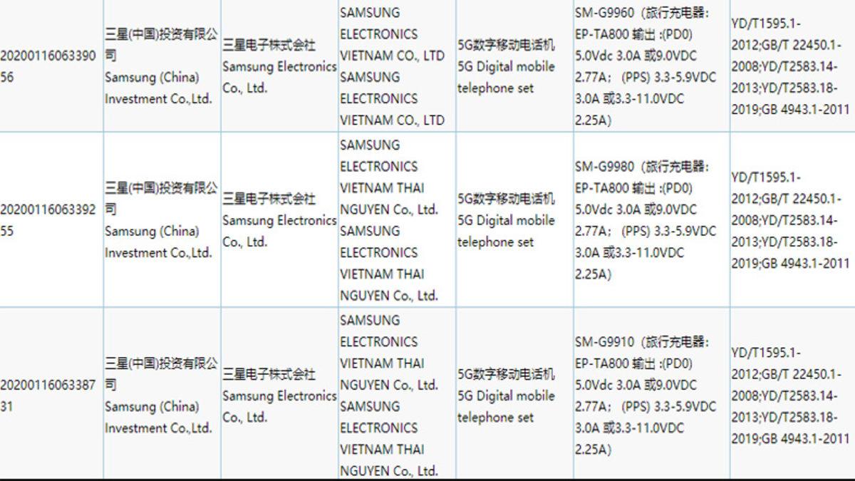 Samsung Galaxy S21+ ve S21 Ultra, 25 W Şarj Aletiyle Gelecek