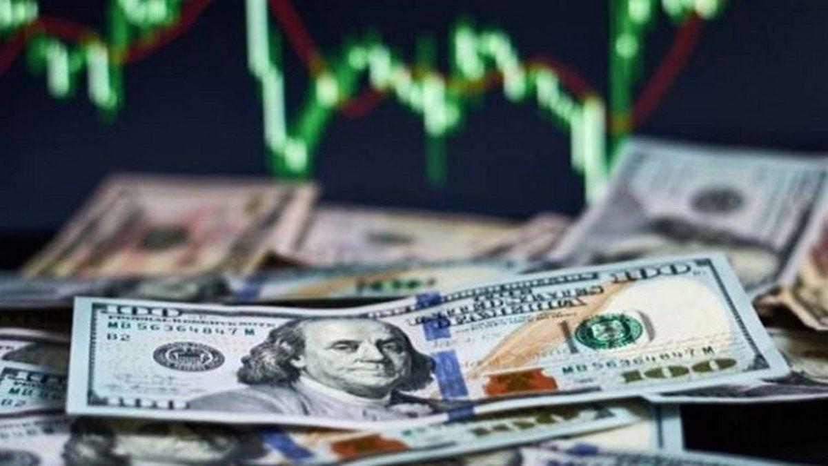 Son Dakika: Kur Korumalı TL Vadeli Mevduat Düzenlemesi Resmi Gazete’de Yayımlanarak Yürürlüğe Girdi