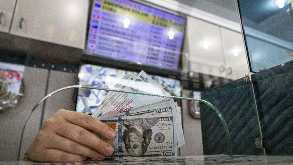 Merkez Bankası, Dövizden Korunacak Yatırımcılar İçin Uygulanacak Kuru İlk Kez Açıkladı