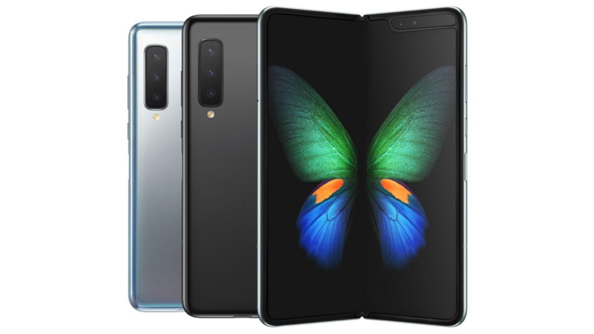 Samsung’un Katlanabilir Telefonları Ucuzlatacak Modeli Galaxy Z Fold Lite Geliyor: Özellikleri, Çıkış Tarihi ve Fiyatı