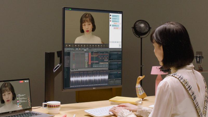LG, Tek Başına ’Çift Monitör’ Gibi Görünen 16:18 Ekranlı Yeni Monitörünü Tanıttı