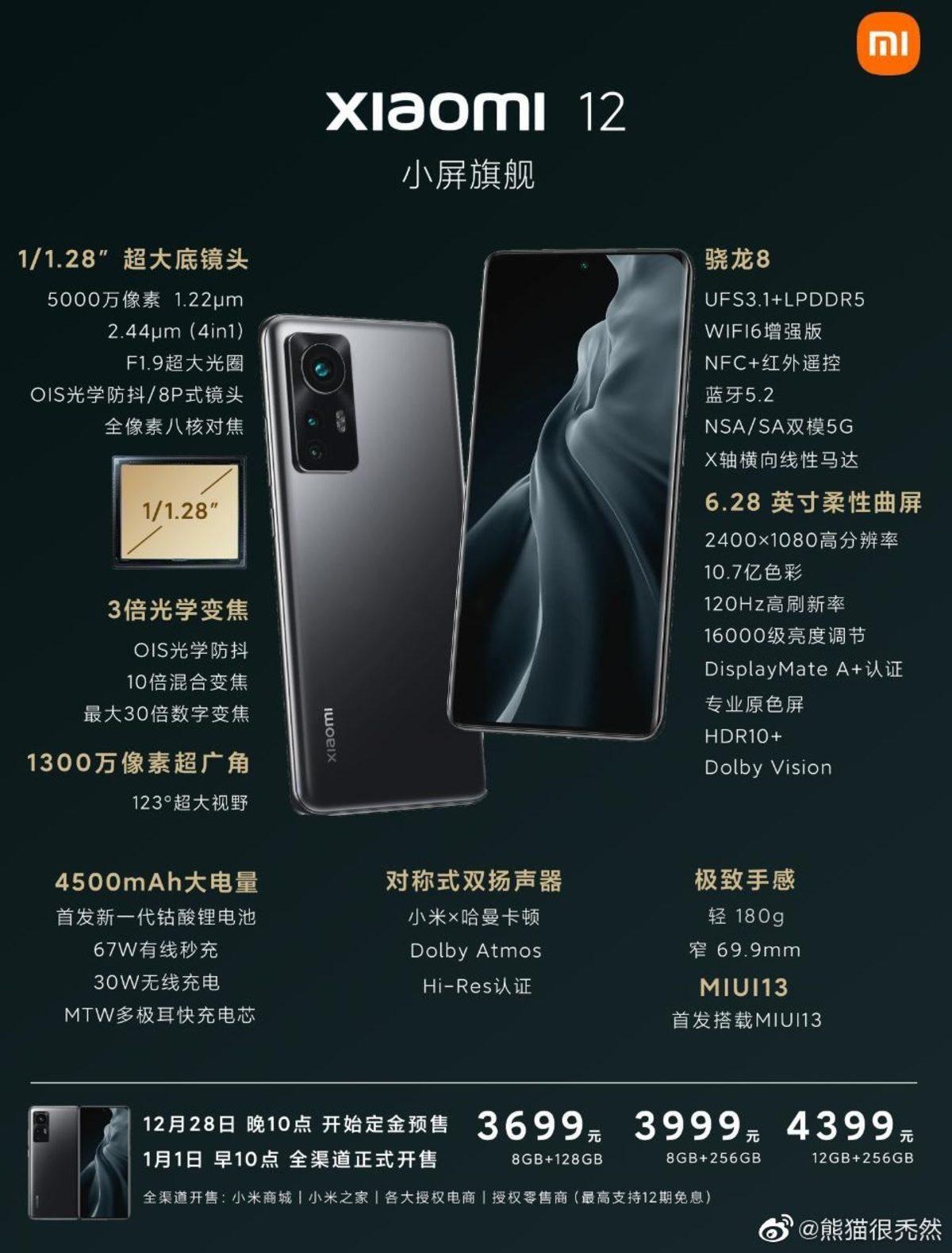 Xiaomi’den 