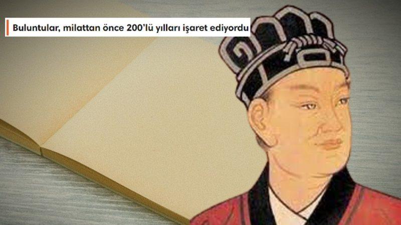 Nesilden Nesile Bilgi Aktarımı İçin Bir Devrim Yaratan Kağıdı İlk Kim, Ne Zaman ve Nasıl İcat Etti?