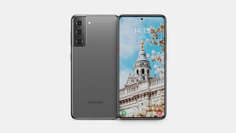 Samsung Galaxy S30 Ultra, ’Güçlendirilmiş’ Bir Galaxy S20 Ultra Olabilir