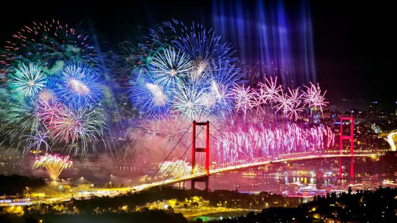 İçişleri Bakanlığı, Yılbaşı Gecesi Alınacak Önlemleri Açıkladı