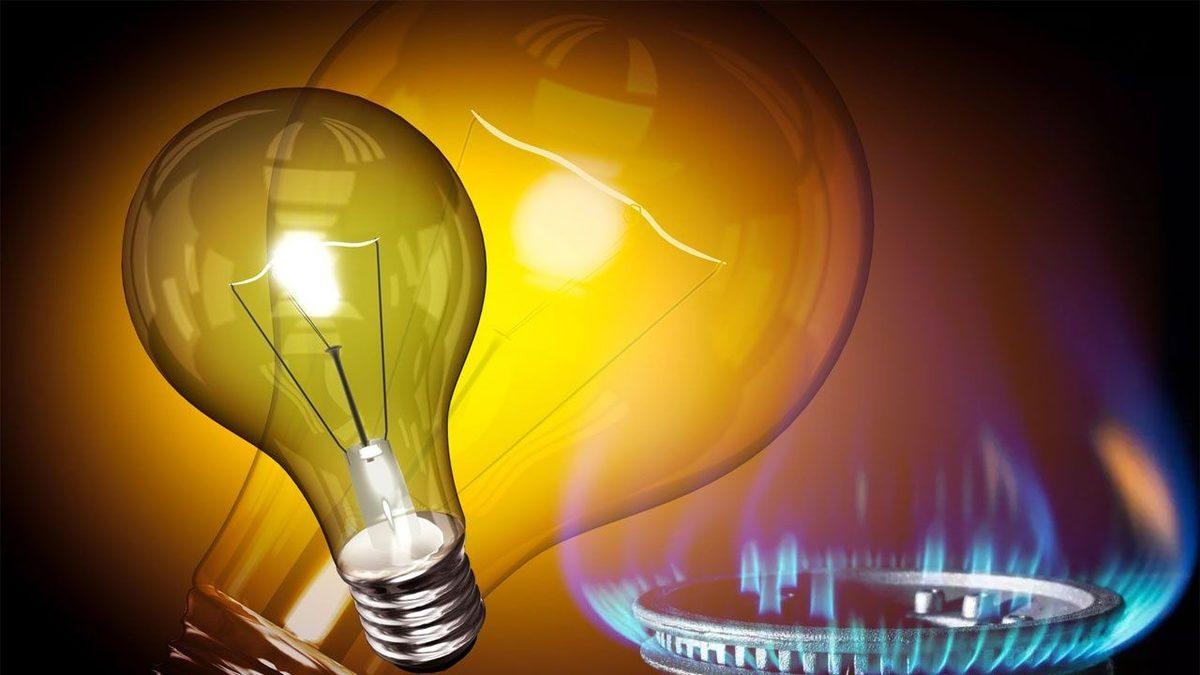 2022’ye Girer Girmez Elektrik ve Doğal Gaza Gelen Zamlar Sosyal Medyanın Gündeminde: İşte Gelen Tepkiler