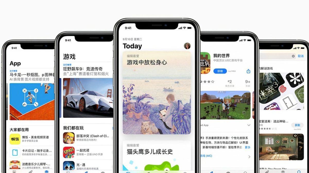 Çin’in Temmuz Ayında Aldığı Oyunlara Lisans Vermeme Kararı Etkisini Gösteriyor: Binlerce Oyun Stüdyosu İflas Etti