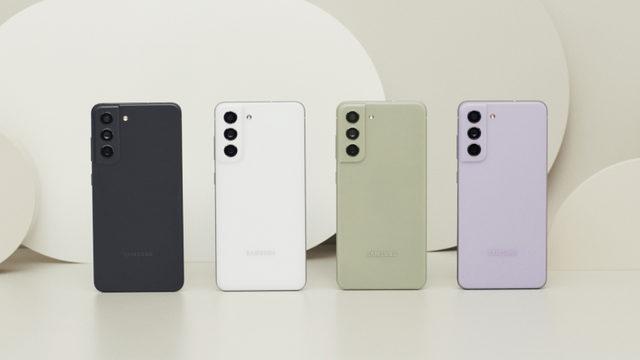 Samsung Galaxy S21 FE 5G Tanıtıldı: İşte Özellikleri ve Şaşırtan Fiyatı