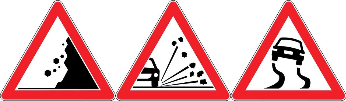 Usta Şoförler Bile Zorlanacak: Bu Trafik İşaretlerinin Ne Anlama Geldiğini Bilebilecek misin?
