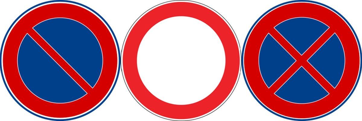 Usta Şoförler Bile Zorlanacak: Bu Trafik İşaretlerinin Ne Anlama Geldiğini Bilebilecek misin?