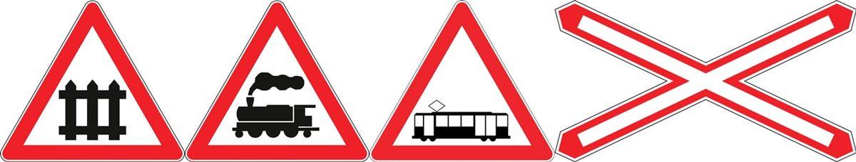 Usta Şoförler Bile Zorlanacak: Bu Trafik İşaretlerinin Ne Anlama Geldiğini Bilebilecek misin?