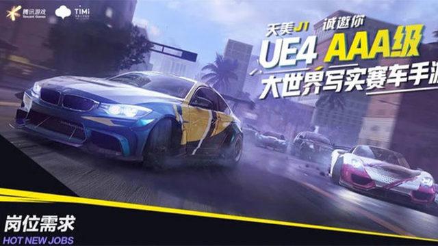 Need For Speed’in Yeni Mobil Oyunu Geliyor: Hem de Açık Dünya Olacak!