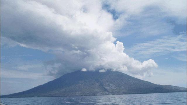 Dronelar Volkanik Aktivite Araştırmalarında Kullanılmaya Başlayacak