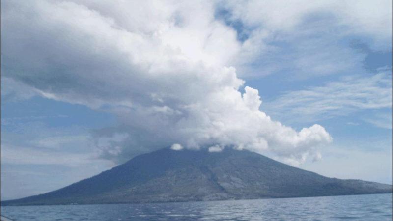 Dronelar Volkanik Aktivite Araştırmalarında Kullanılmaya Başlayacak