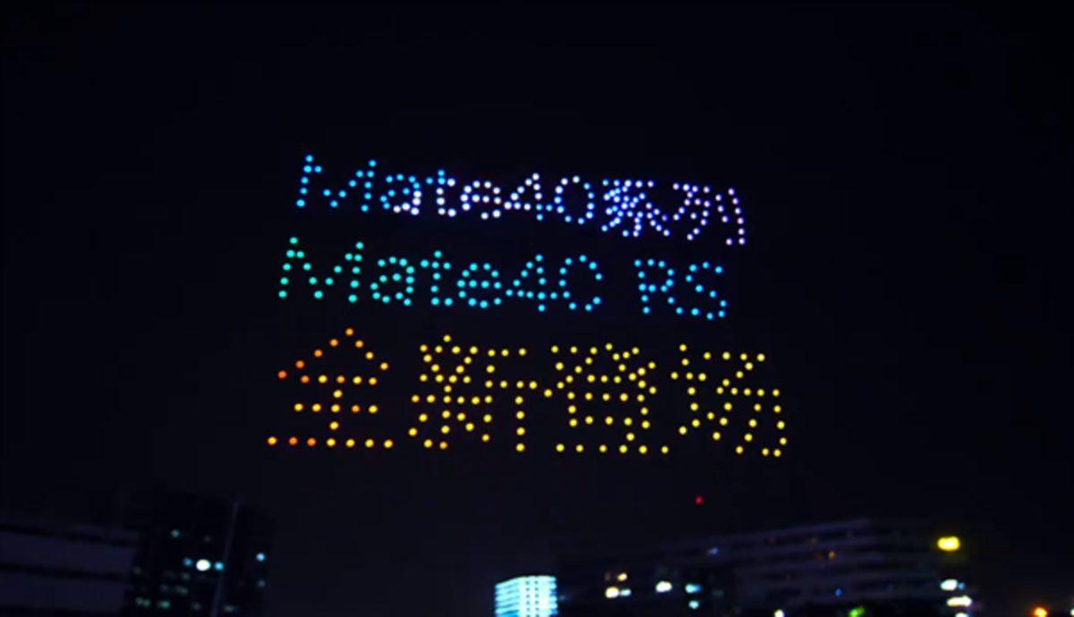 Huawei Mate 40 Serisinin Çılgın Satış Başarısı, Drone Gösterisiyle Kutlandı