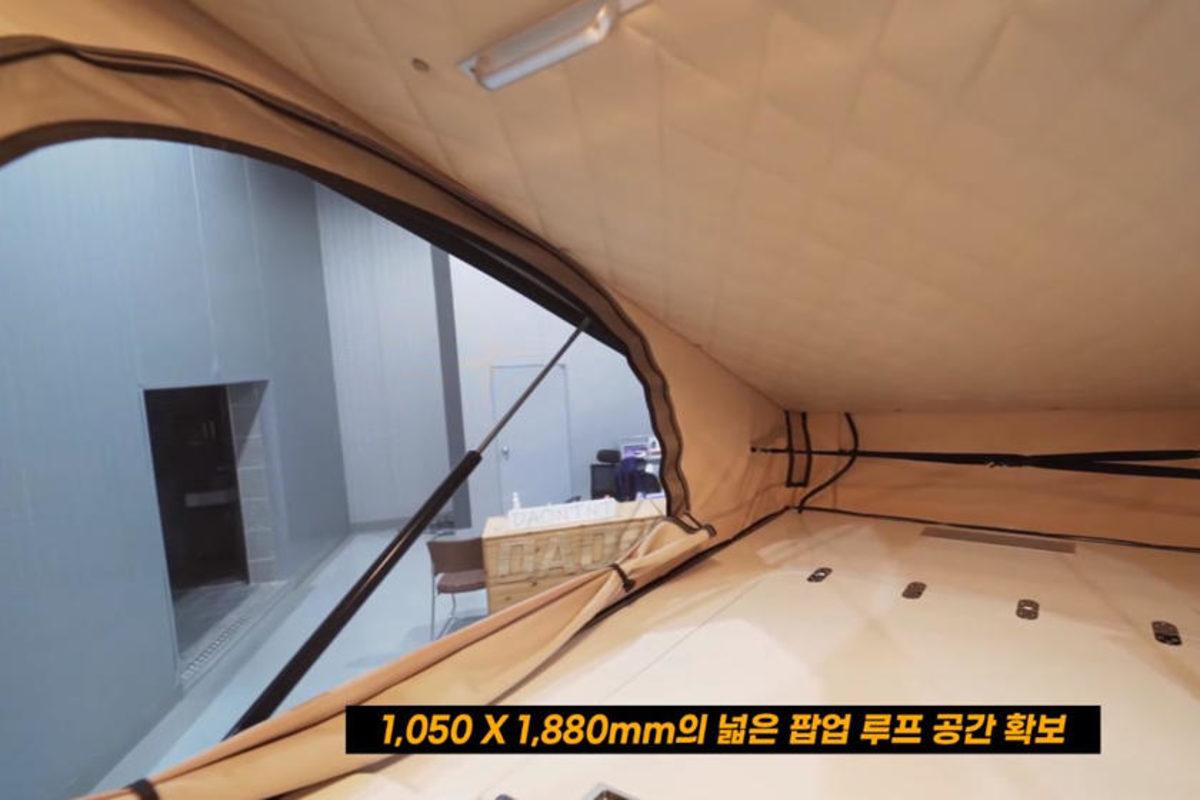 Dünyanın En Minik Kamp Aracı: KIA Ray Ravy