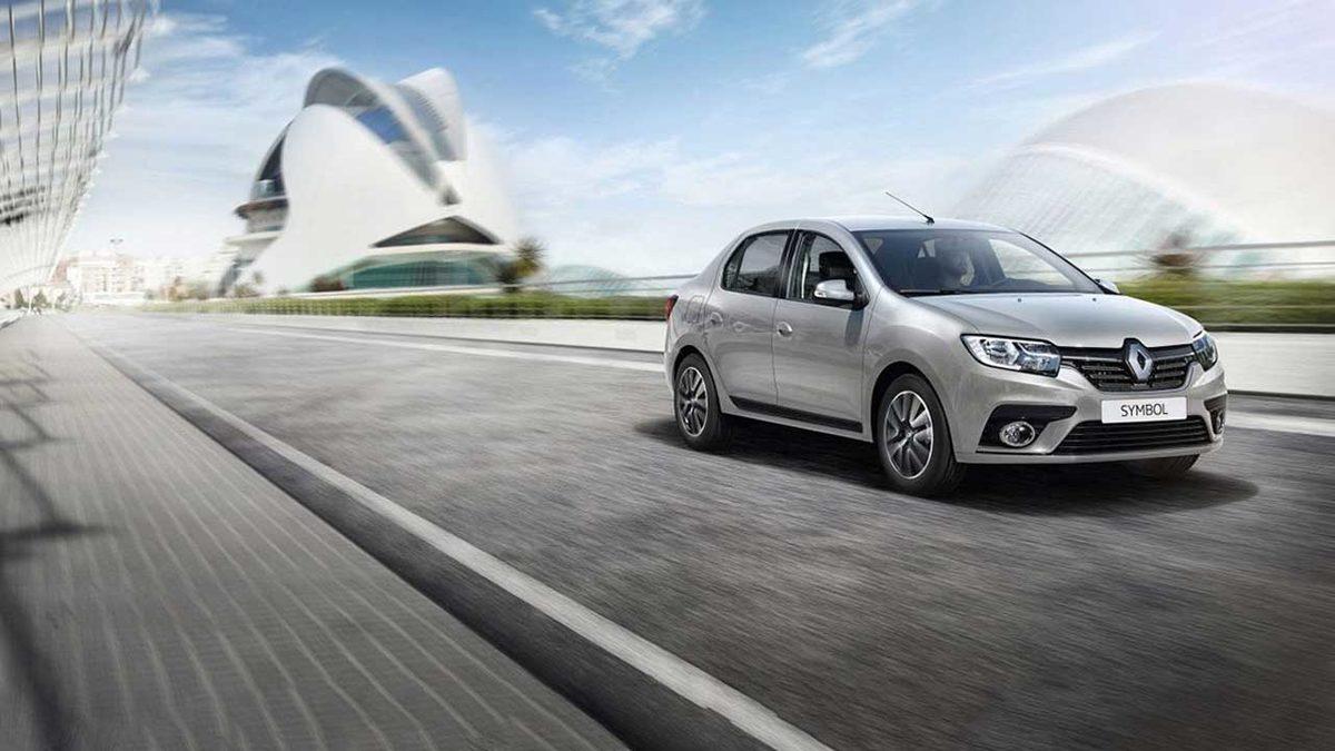 Kasım 2020 İtibarı ile Zamlanan 10 Popüler Otomobil ve Yeni Fiyatları