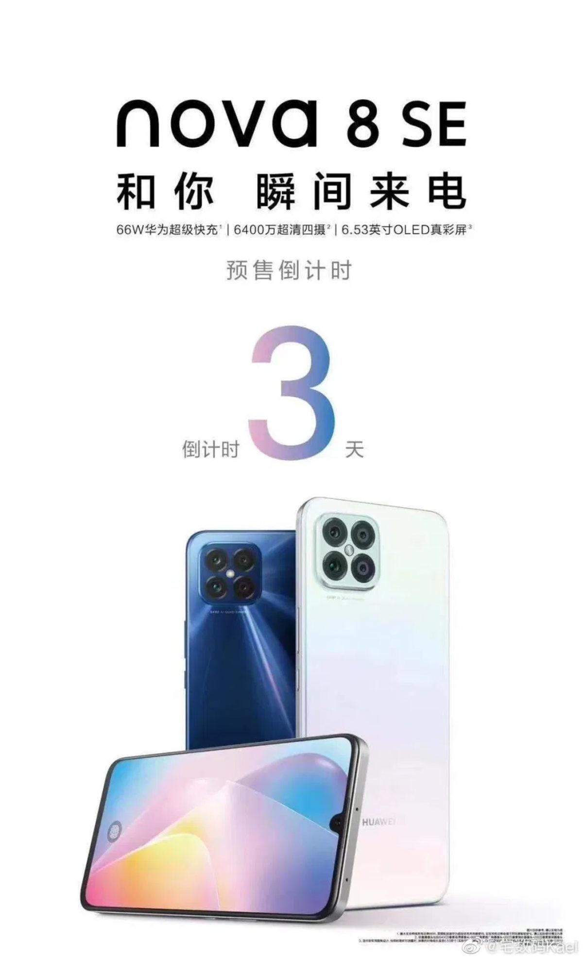 Huawei nova 8 SE’nin Resmi Posteri Yayınlandı