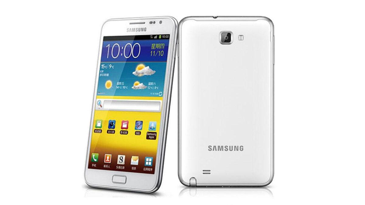 Samsung Galaxy Note Serisinin Dünden Bugüne Evrimi