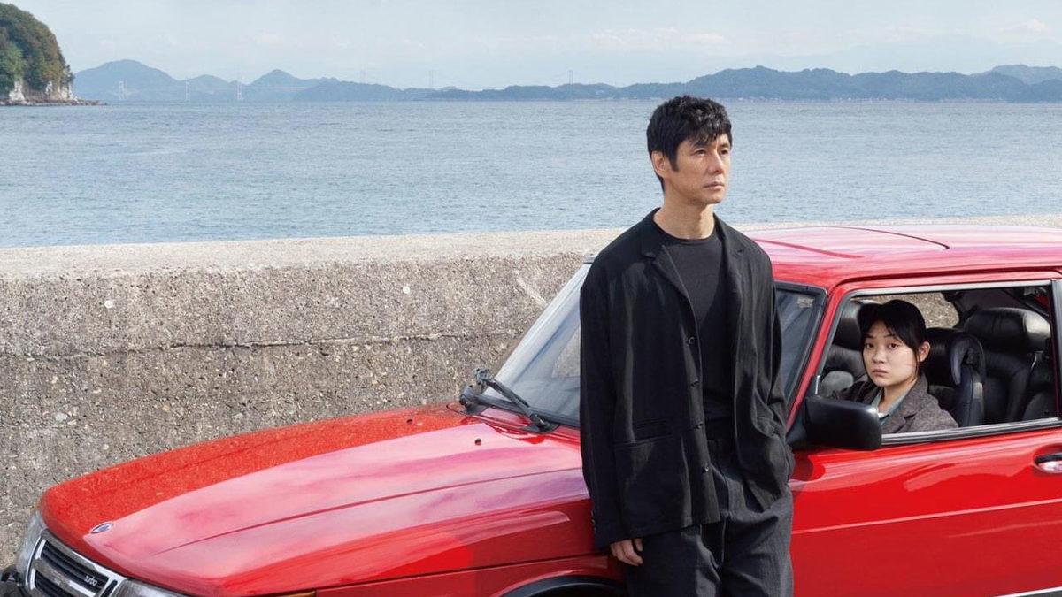 Oscar’ın Habercisi Kabul Edilen Altın Küre Ödülleri’nin Bu Yılki Kazananları Açıklandı