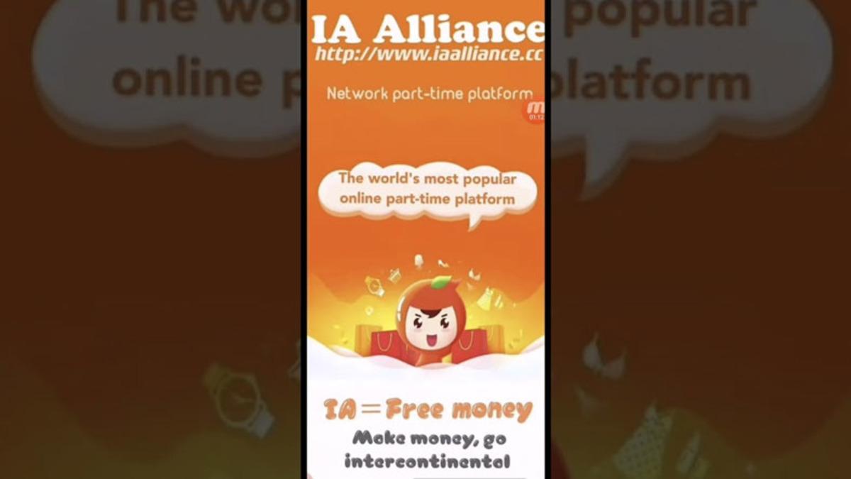 Sadece TikTok Videosu Beğenerek Para Kazanma Vaadinde Bulunan Yeni Bir Dolandırıcılık Vakası Daha Ortaya Çıktı