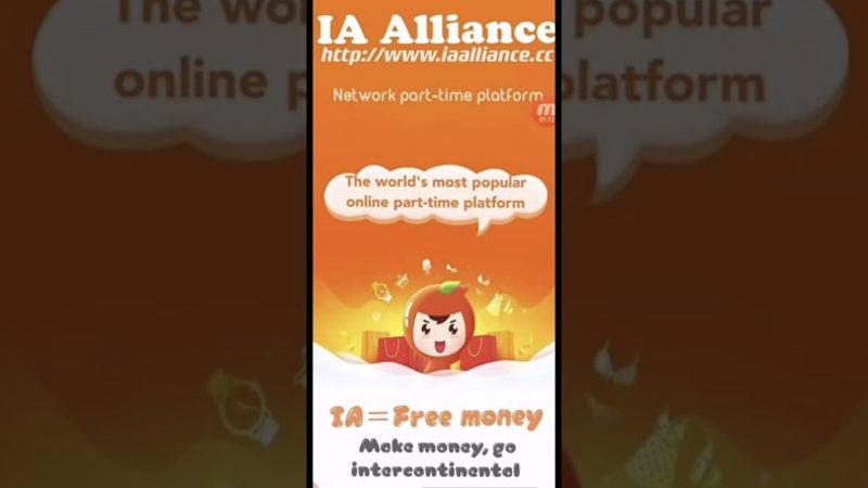 Sadece TikTok Videosu Beğenerek Para Kazanma Vaadinde Bulunan Yeni Bir Dolandırıcılık Vakası Daha Ortaya Çıktı