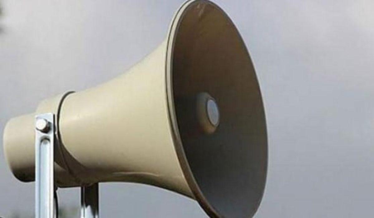 Kadıköy ve Üsküdar’da Paniğe Sebep Olan Siren Sesinin Sırrı Ortaya Çıktı