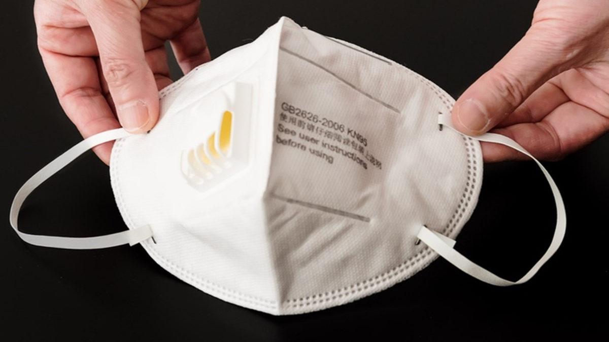 Kapaklı Maskelerin Koronavirüsü Filtrelemediği Ortaya Çıktı