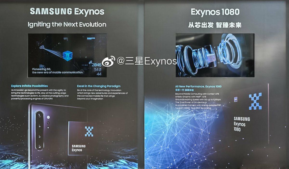 Samsung’un 2021 Model Amiral Gemilerine Güç Verecek İşlemcisi Exynos 1080 Tanıtıldı