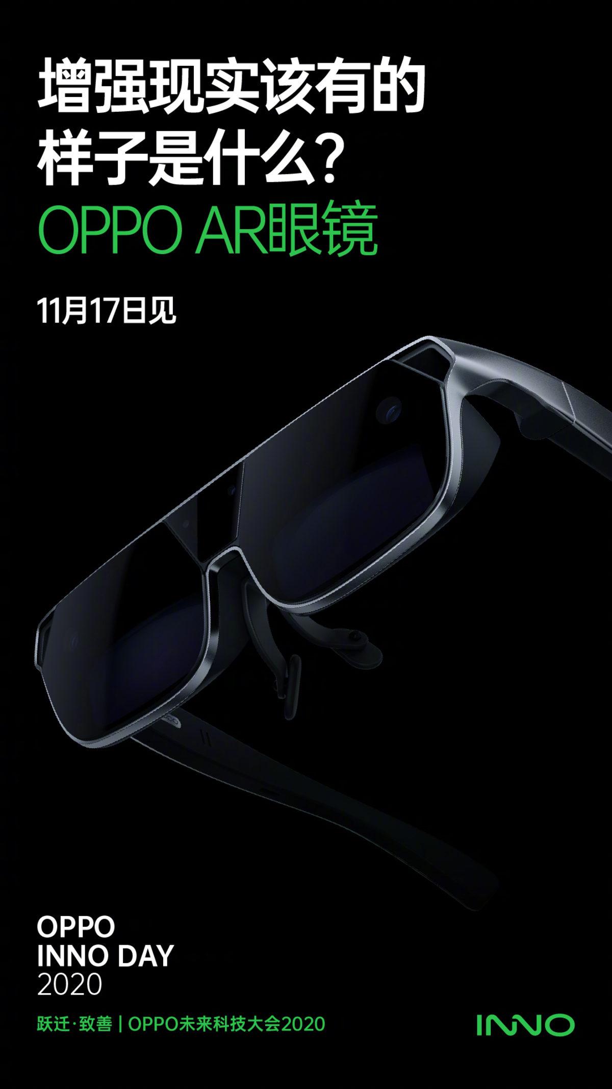 Oppogoy Rasmlari OPPO, İkinci Nesil Artırılmış Gerçeklik Gözlüğünün Tanıtım Tarihini ...
