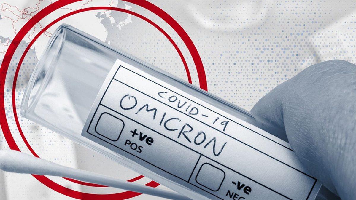 Göğüs Hastalıkları Uzmanı Profesörden Omicron Açıklaması: Pandeminin Sonunu Getirebilir