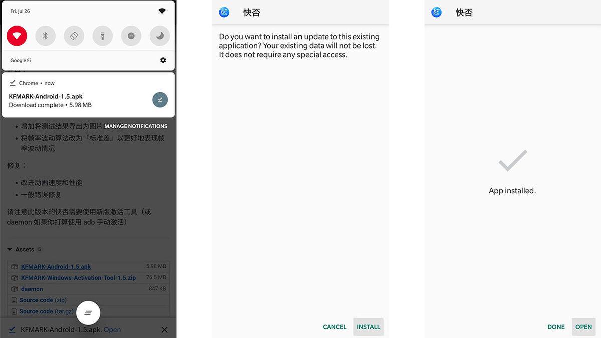 Android Telefonlarda Oyun İçi FPS Gösterme Nasıl Yapılır?
