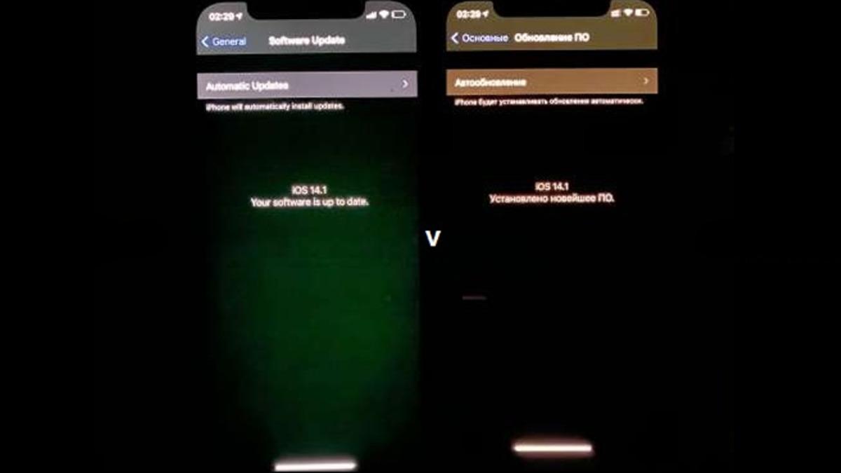 iPhone 12 Pro’da Siyahı Yeşil Gibi Gösteren Ekran Titreşim Sorunu Yaşanıyor