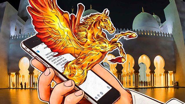 Tüm Dünyada İnfiale Yol Açan İsrailli Casus Yazılım Pegasus’un Başındaki İsim İstifa Etti