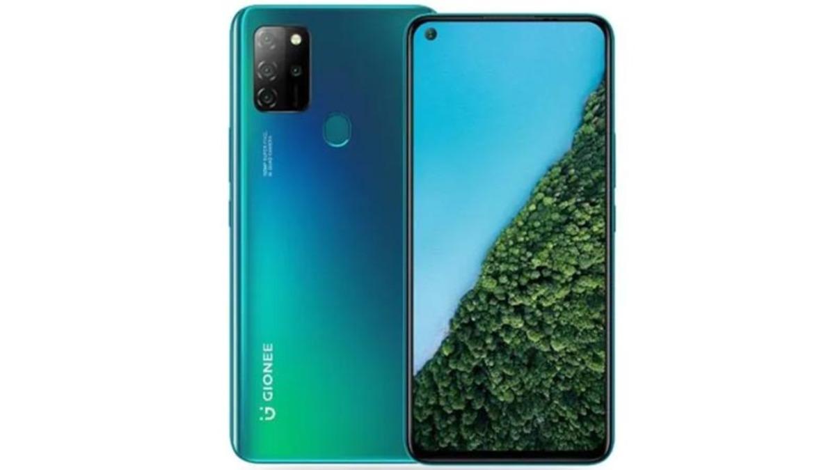 Gionee, Giriş/Orta Segment Arasında Sıkışıp Kalan Telefonu M12’yi Duyurdu