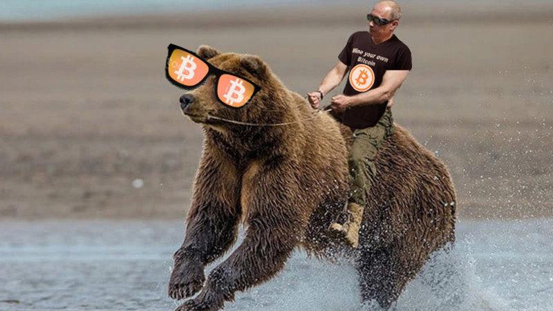 Putin’den "Rusya Kripto Para Madenciliğinin Merkezi mi Olacak?" Dedirten Açıklama