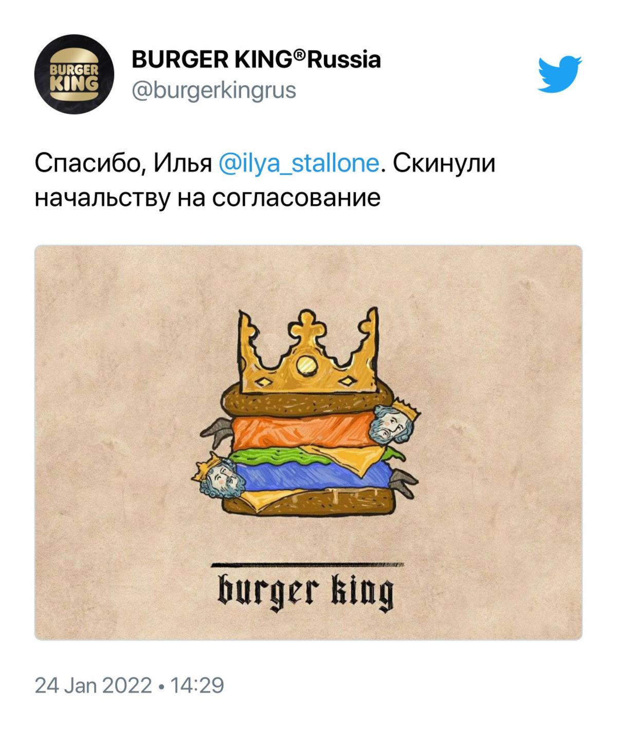 En Popüler Markaların Logoları Eğer Orta Çağ’da Yaşasaydık İşte Böyle Görünecekti